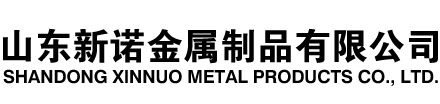 平江隧道注浆管|平江钢花管|平江超前小导管|平江无缝注浆管|平江注浆钢花管|平江中空注浆锚杆|平江隧道管棚管