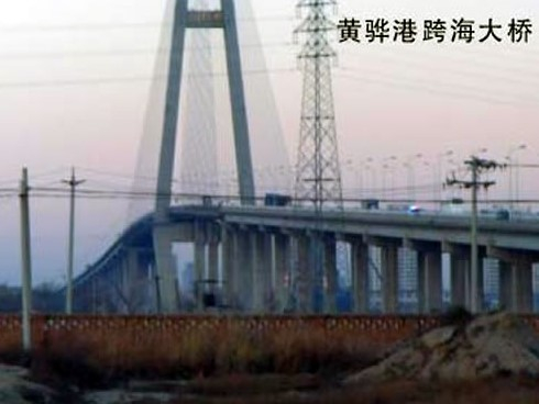 平江注浆管小导管管棚管应用案例